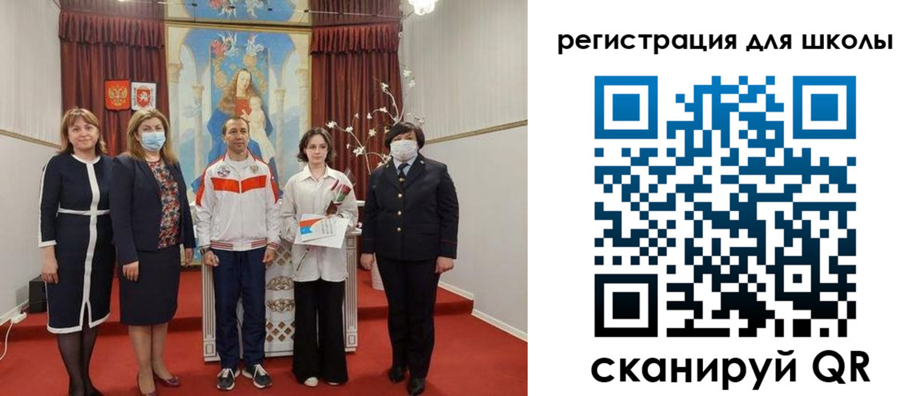 временная регистрация госуслуги в Каргополе