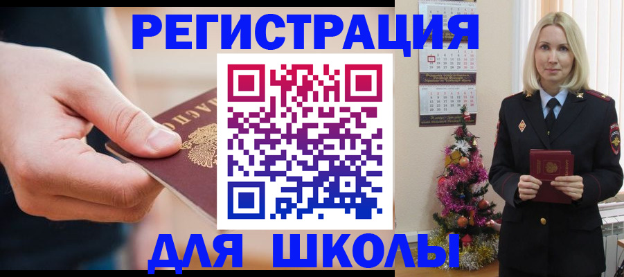 пропишу в квартире в Каргополе
